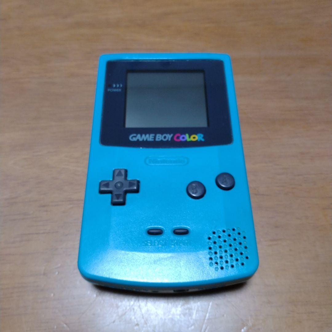 任天堂ゲームボーイカラー本体