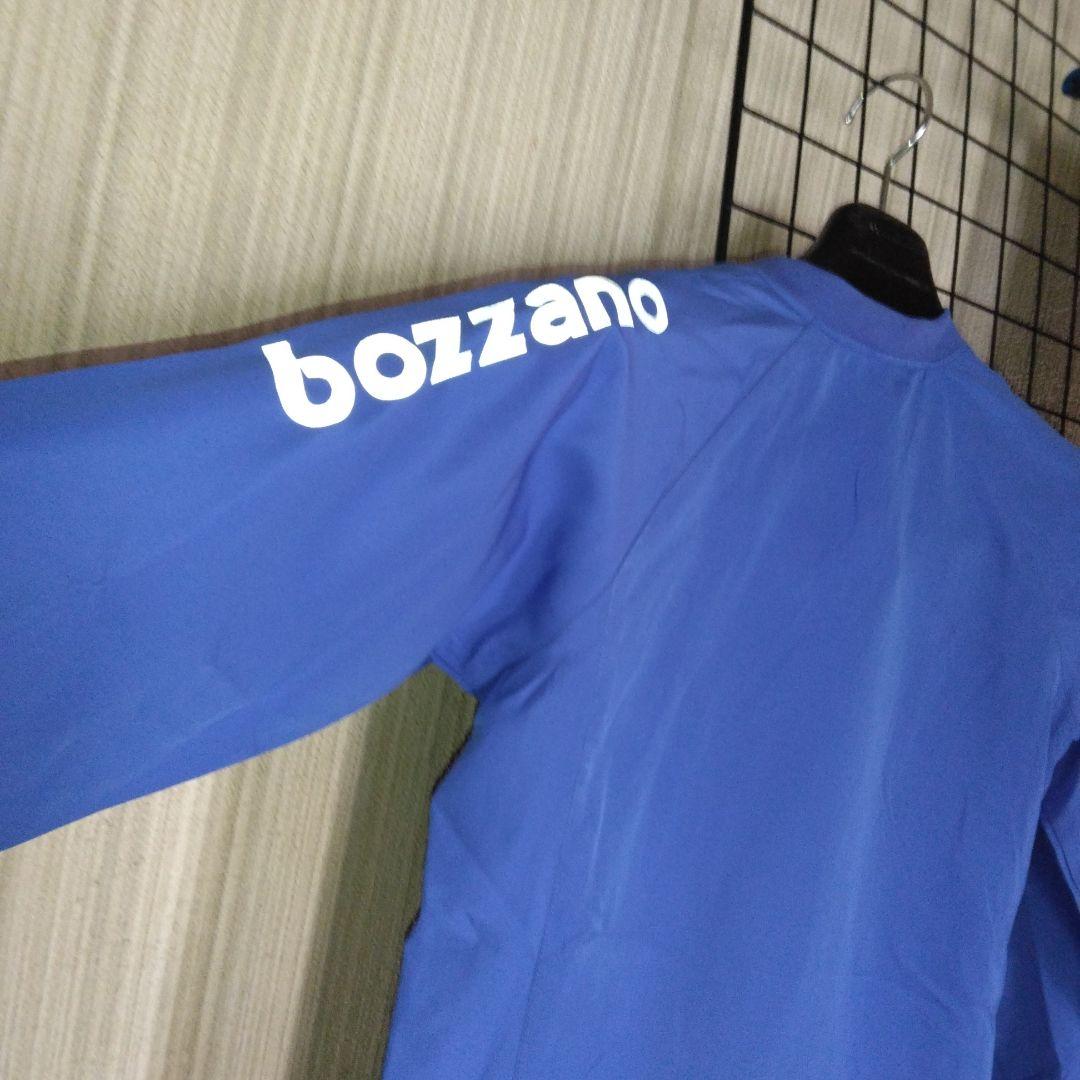 FUNSPORTE ウインドピステ上下 セットBLU/BLK 140cm　新品