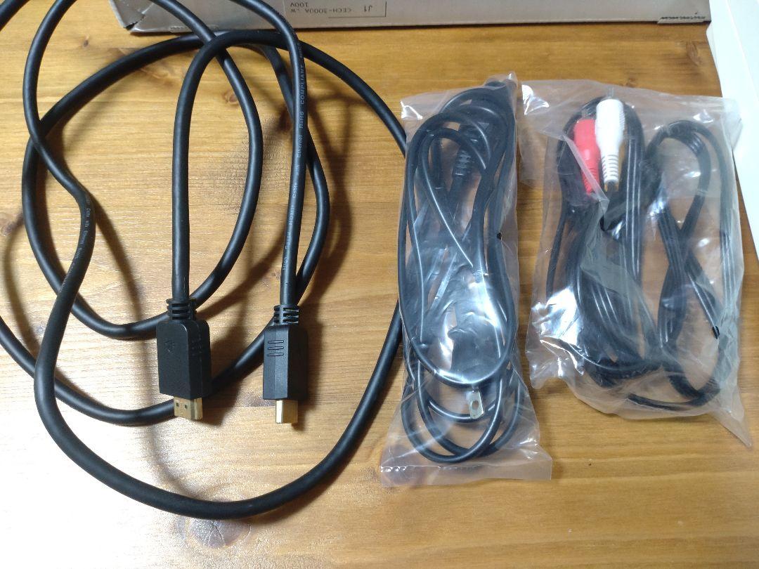 PS3本体 CECH-3000A 160GB