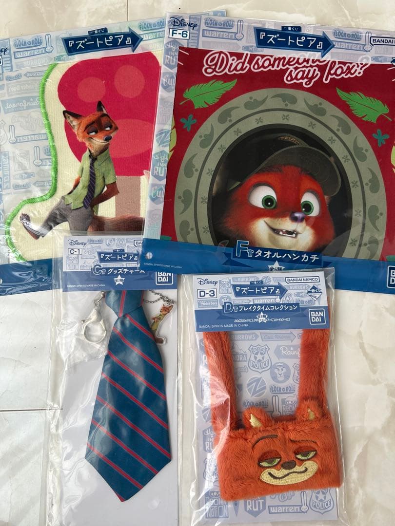 【匿名発送】ズートピア　一番くじ　クッション　グッズチャーム　タオル　他　まとめ 一番くじ『ズートピア』ジュディ\u0026ニックの実用系雑貨が大集合