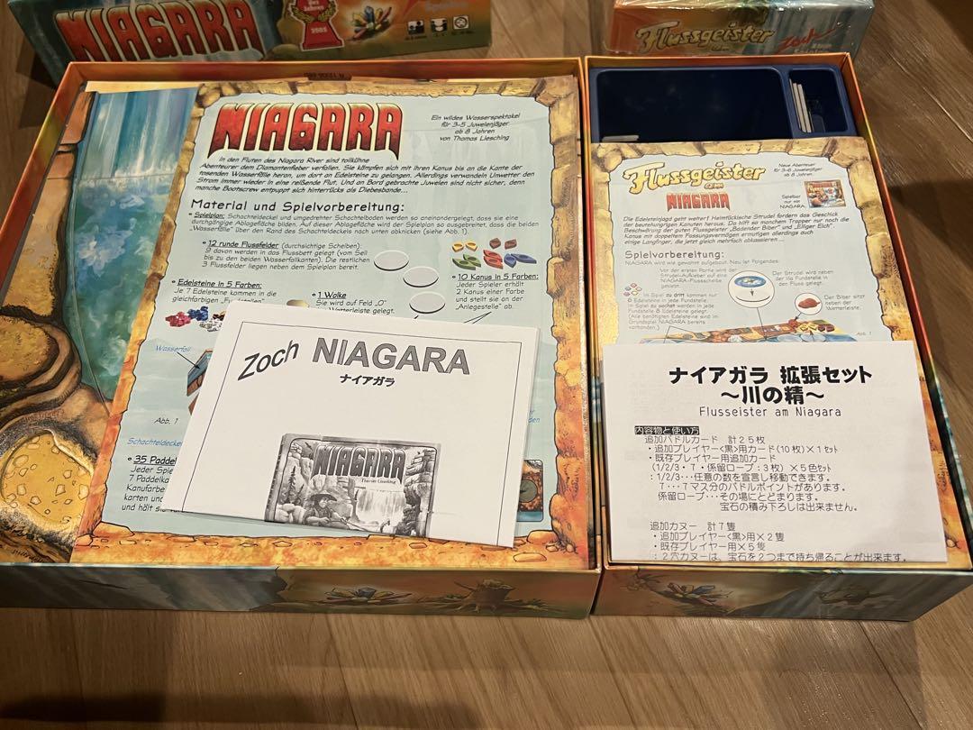 拡張〜川の精〜