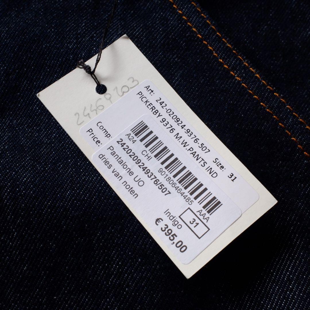 24aw Dries Van Noten Pickerby ジーンズ