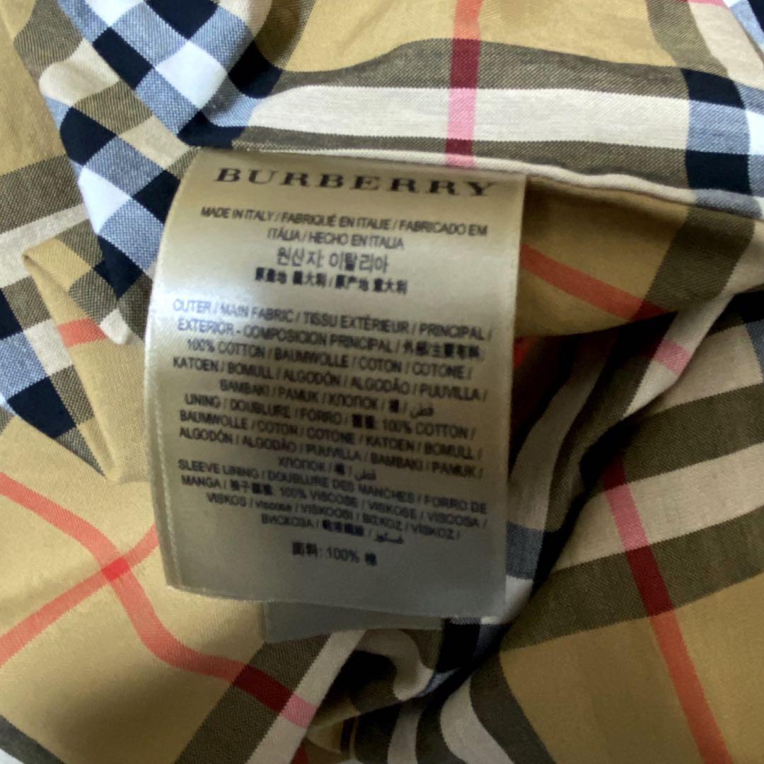 【現行 希少】BURBERRY バーバリー Trecastle トレンチコート