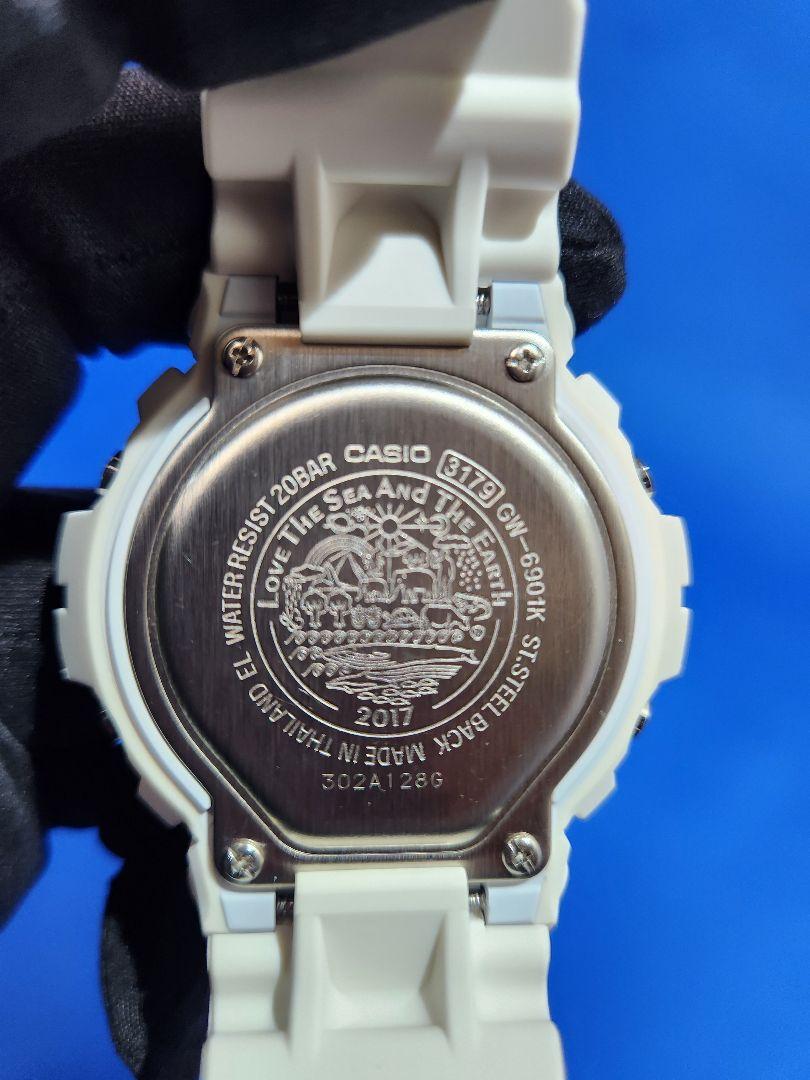 ⭐レア⭐G-SHOCK GW-6901K-7JR 2017イルクジ 電波ソーラー