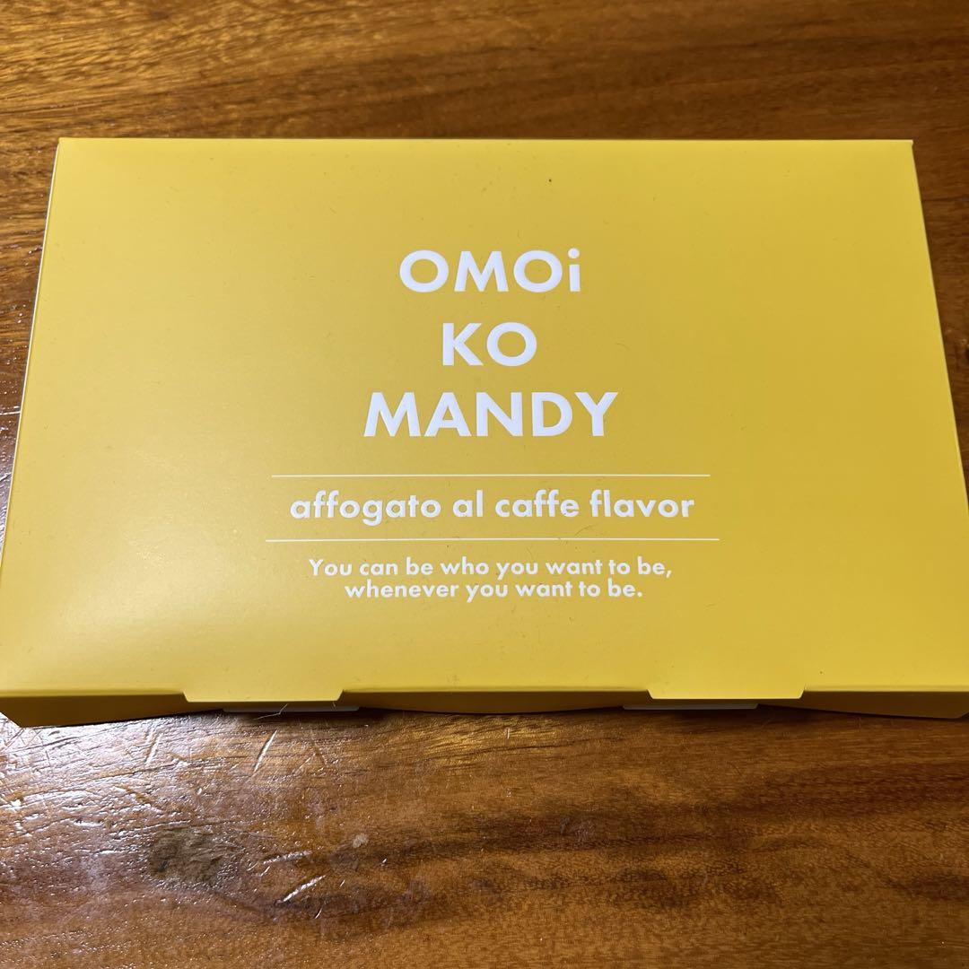 パーティを彩るご馳走や OMOi KO MANDY アフォガートコーヒー - メルカリ コーヒー