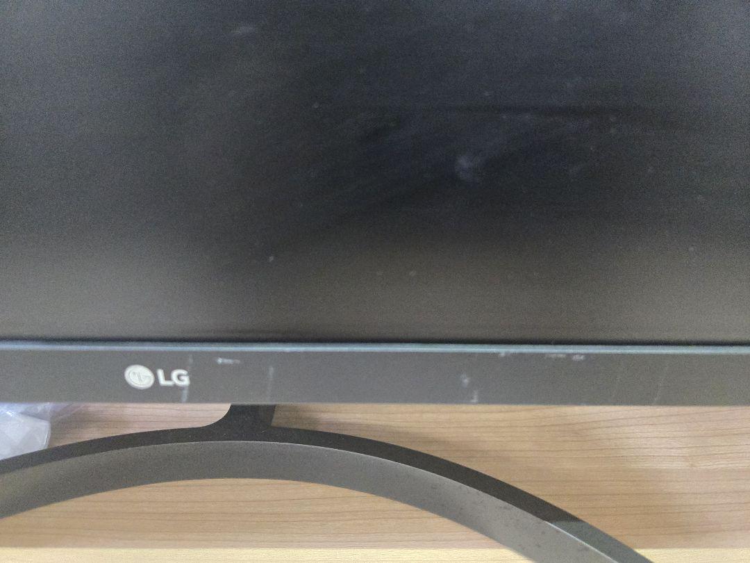 LG ウルトラワイド モニター ディスプレイ 29WL500-B 29インチ