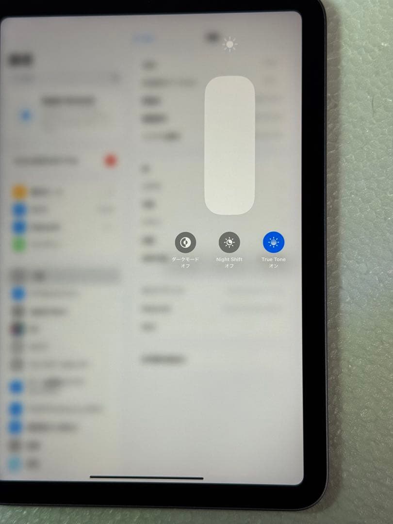 iPad mini 第6世代 64GB パープル Wi-Fi モデル iPad mini 第6世代 64GB パープル Wi-Fi モデル