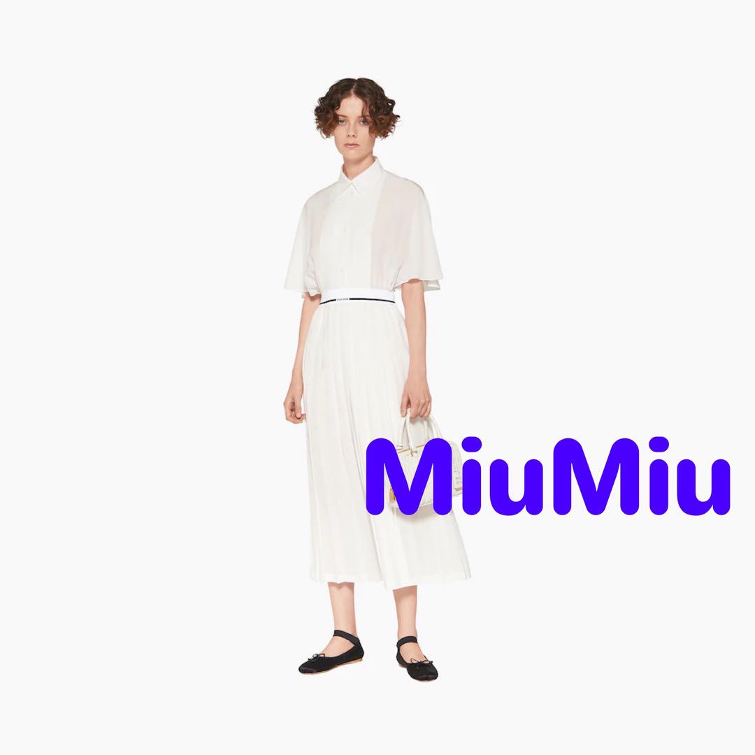 ✳️人気新作 新品 Miu Miuミュウミュウ　白ロングワンピース