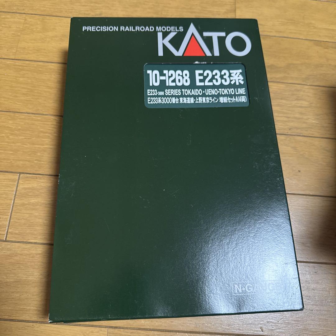 【Nゲージ KATO】E233系3000番台 15両 東海道線・上野東京ライン