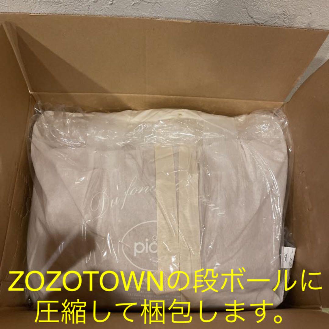ミニワンピ⋁ 新品 アランネップBIGパーカ&アランネップレギンスSE 0wmlX-m47679706597 ラッピング ㊃わせていた