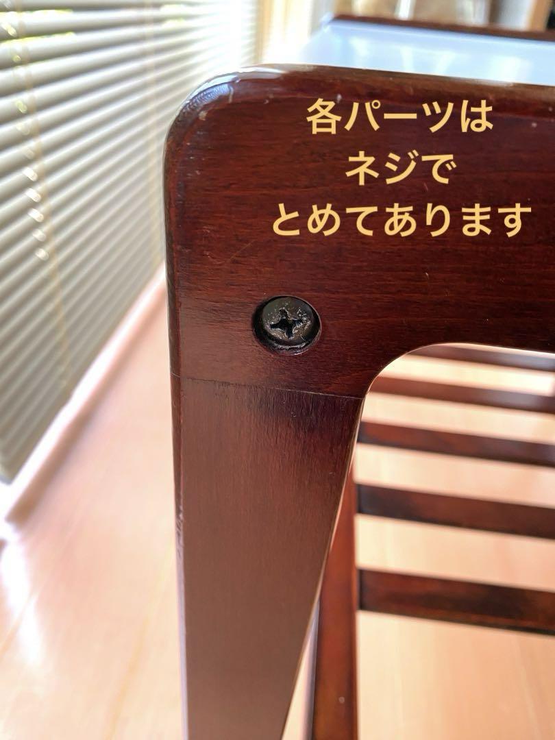 オールドカリモク　サイドテーブル　コーヒーテーブル　当時ものです
