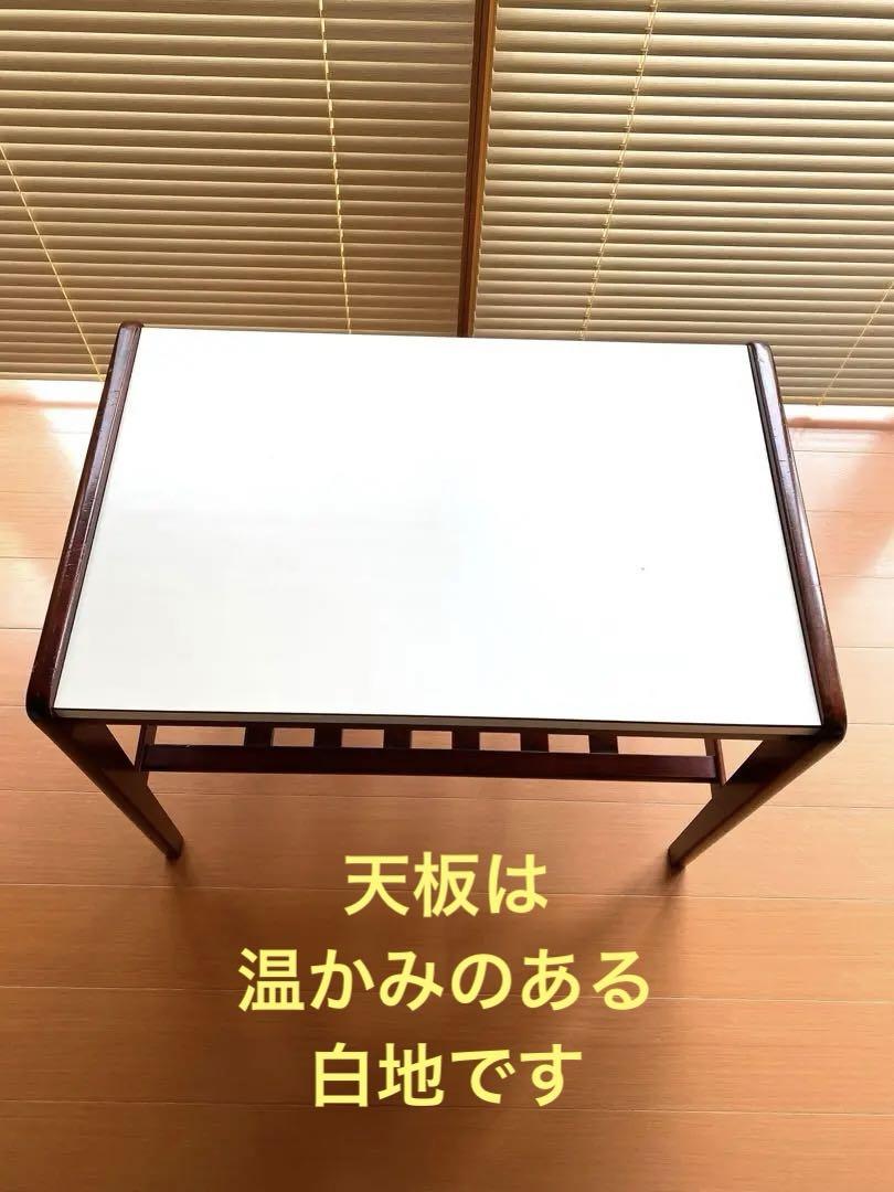 オールドカリモク　サイドテーブル　コーヒーテーブル　当時ものです