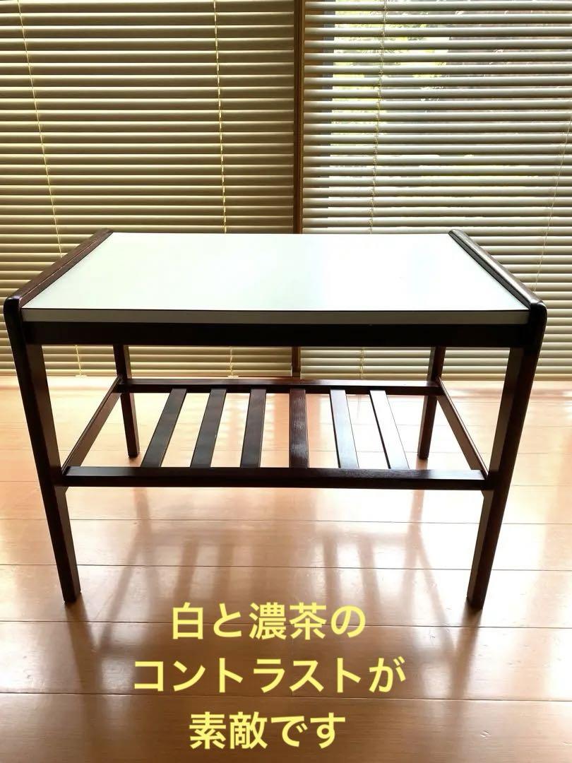 オールドカリモク　サイドテーブル　コーヒーテーブル　当時ものです
