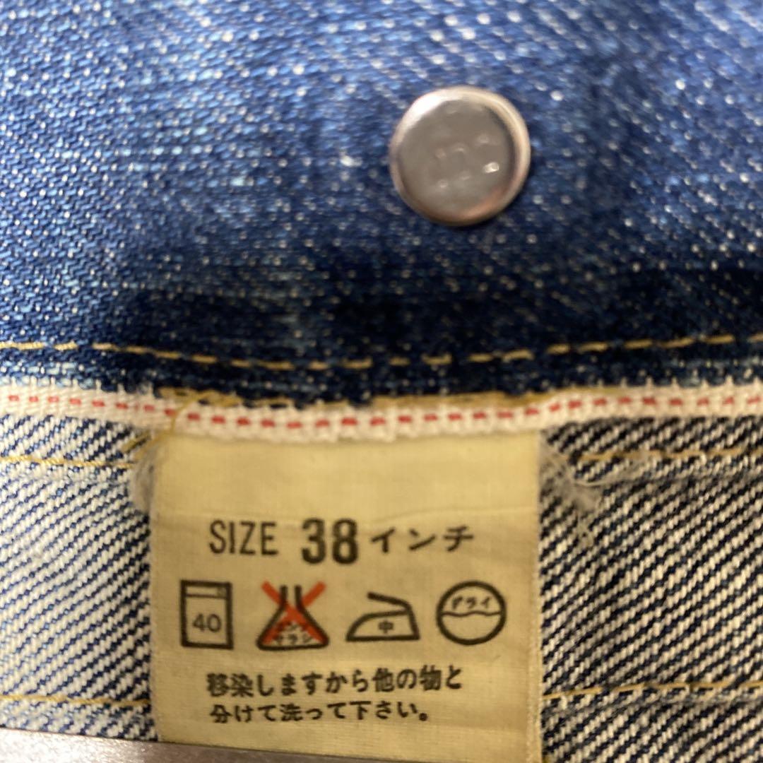 K*☆様 92年製⭐︎Levi's ★71506XX 大戦モデル★