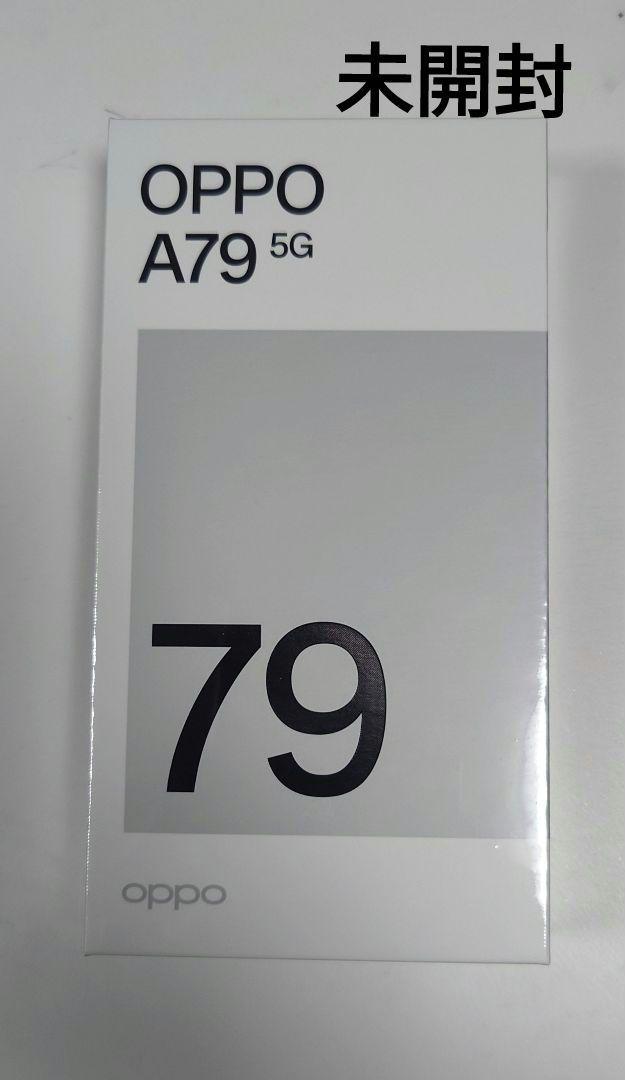 OPPO A79 A303OP ミステリーブラック 新品未開封