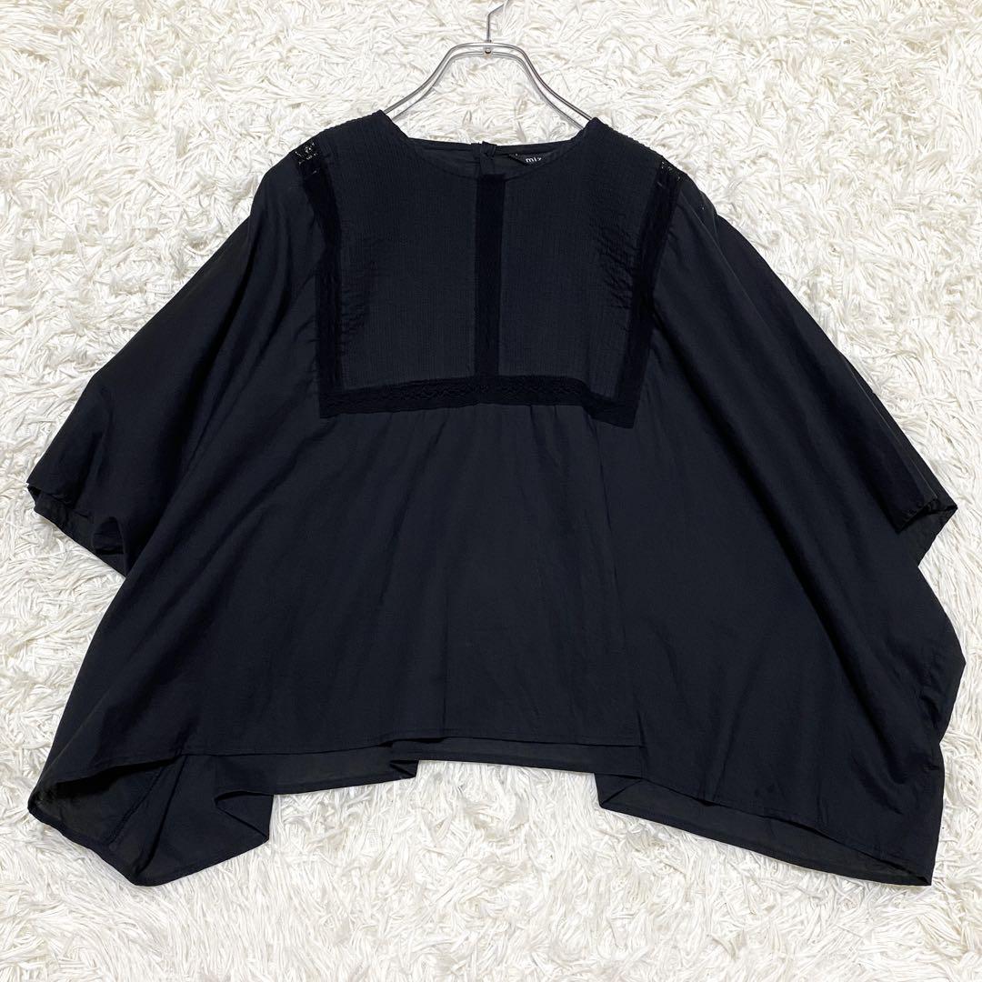 美品 ミズイロインド 24SS ピンタックショートポンチョ ブラック