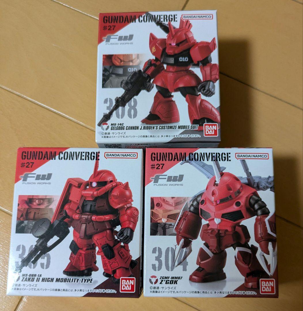ガンダムコンバージ] GUNDAM CONVERGE ♯27 赤いMS セット