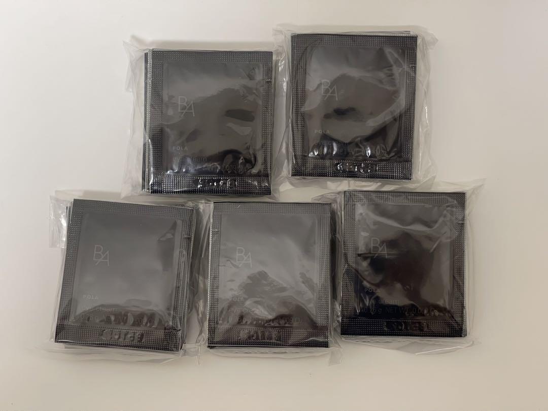 POLAポーラ最新リニューアルBA アイゾーンクリームサンプル0.26g×50包 B.A リニューアル新発売【国内正規品・ネコポス送料無料】 POLA