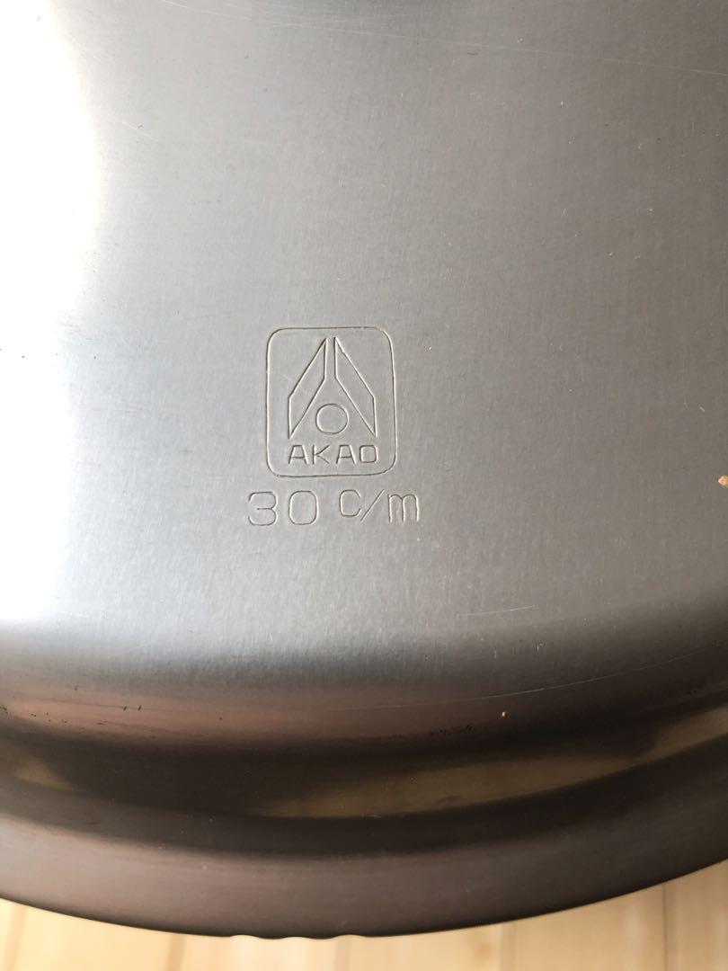 アカオアルミ株式会社　30cm アルミ蒸し器 2重