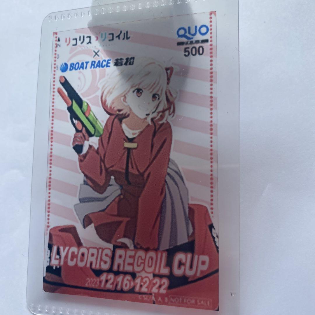 リコリスリコイル　非売品　サイン　カード　色紙　キャラファイングラフ リコリスリコイル 非売品 サイン カード 色紙 負けヒロイン