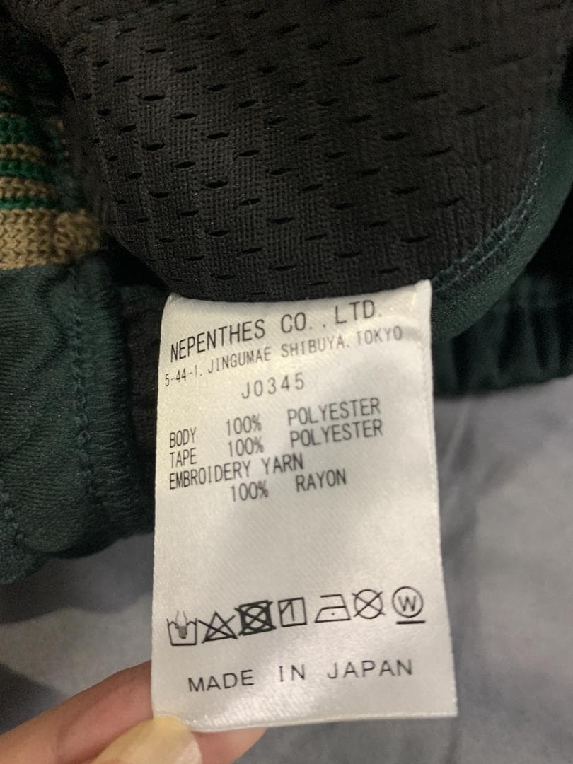 Needlesニードルス★パピヨンロゴ刺繍　ナロートラックパンツ