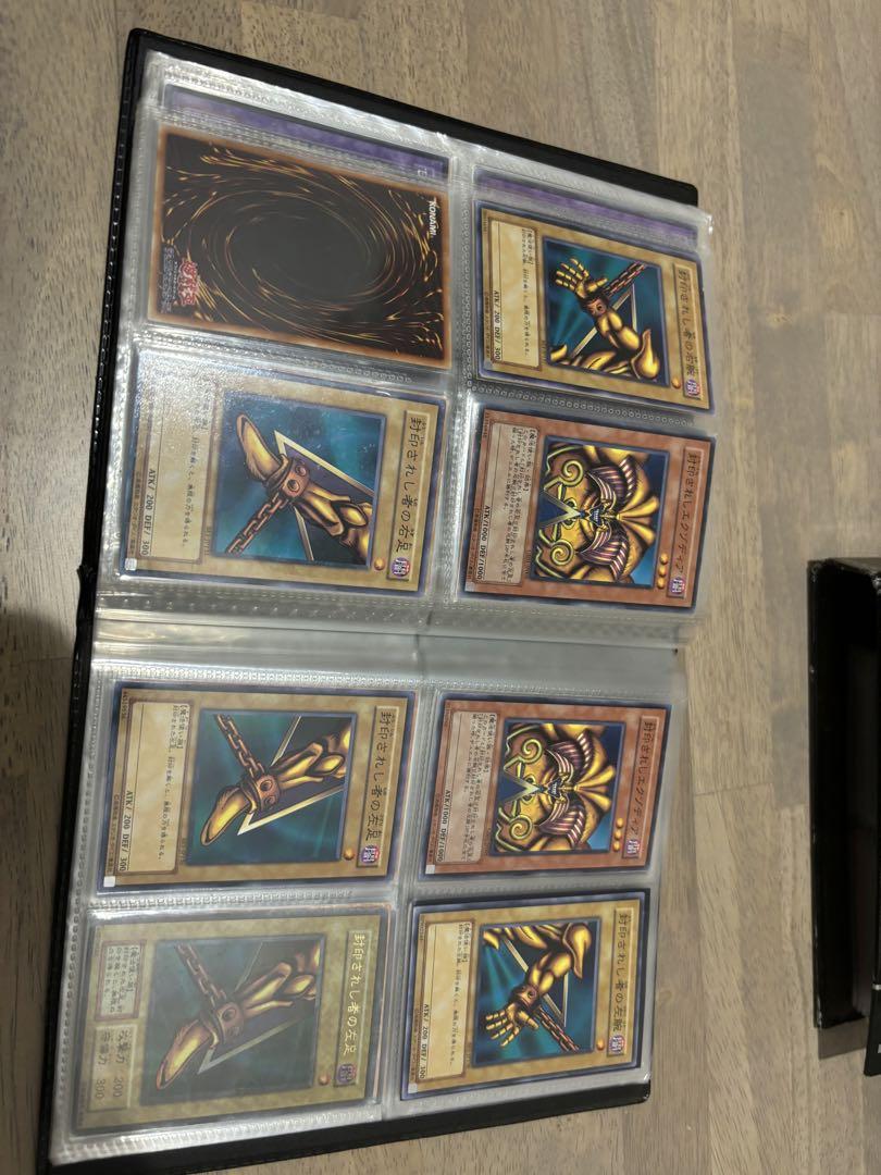 遊戯王引退品⑤