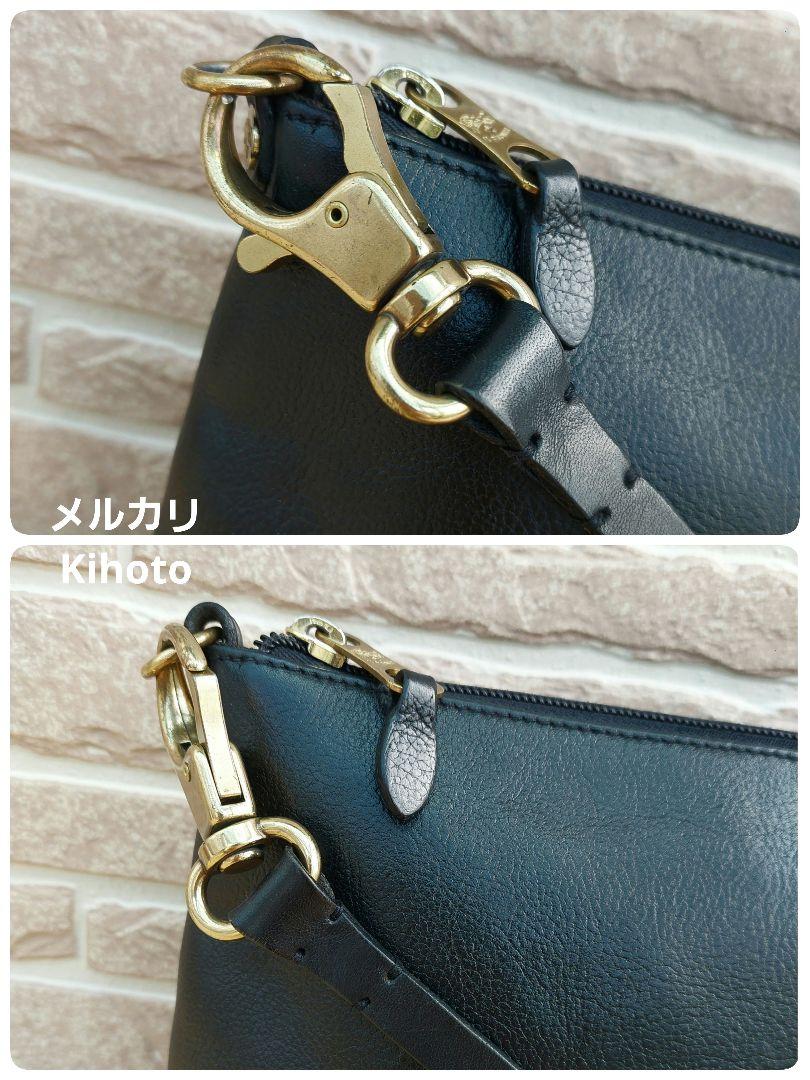 イルビゾンテ