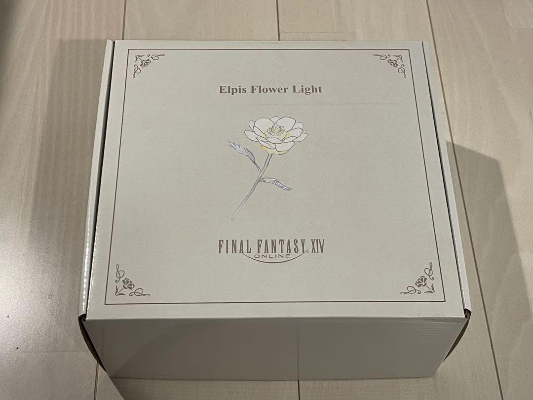 FF14 エルピスの花　フラワーライト
