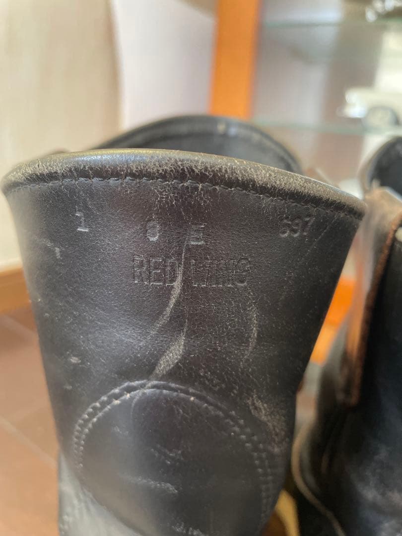 WINGレッドウィング