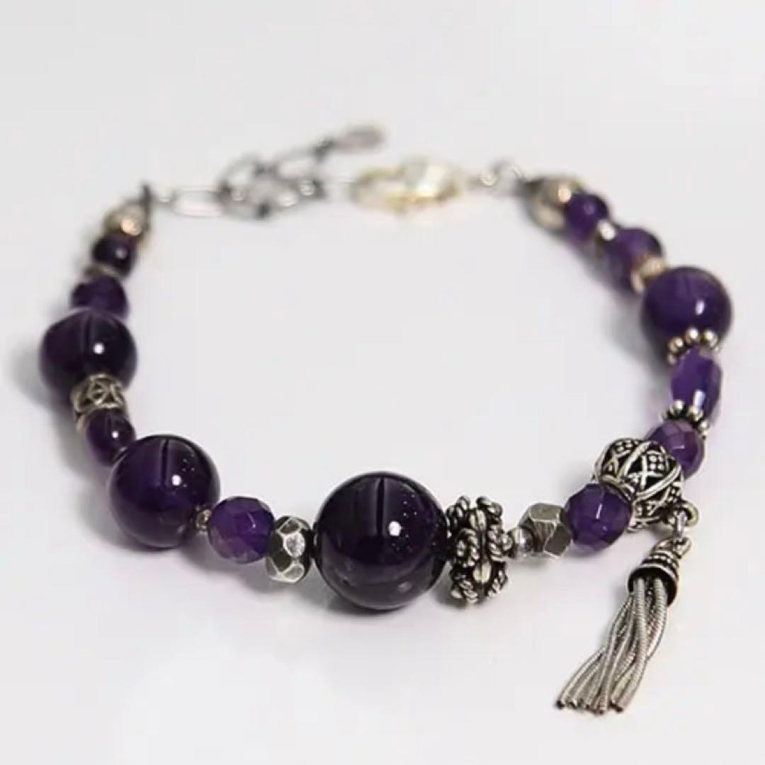 ガンダ gunda アメジスト