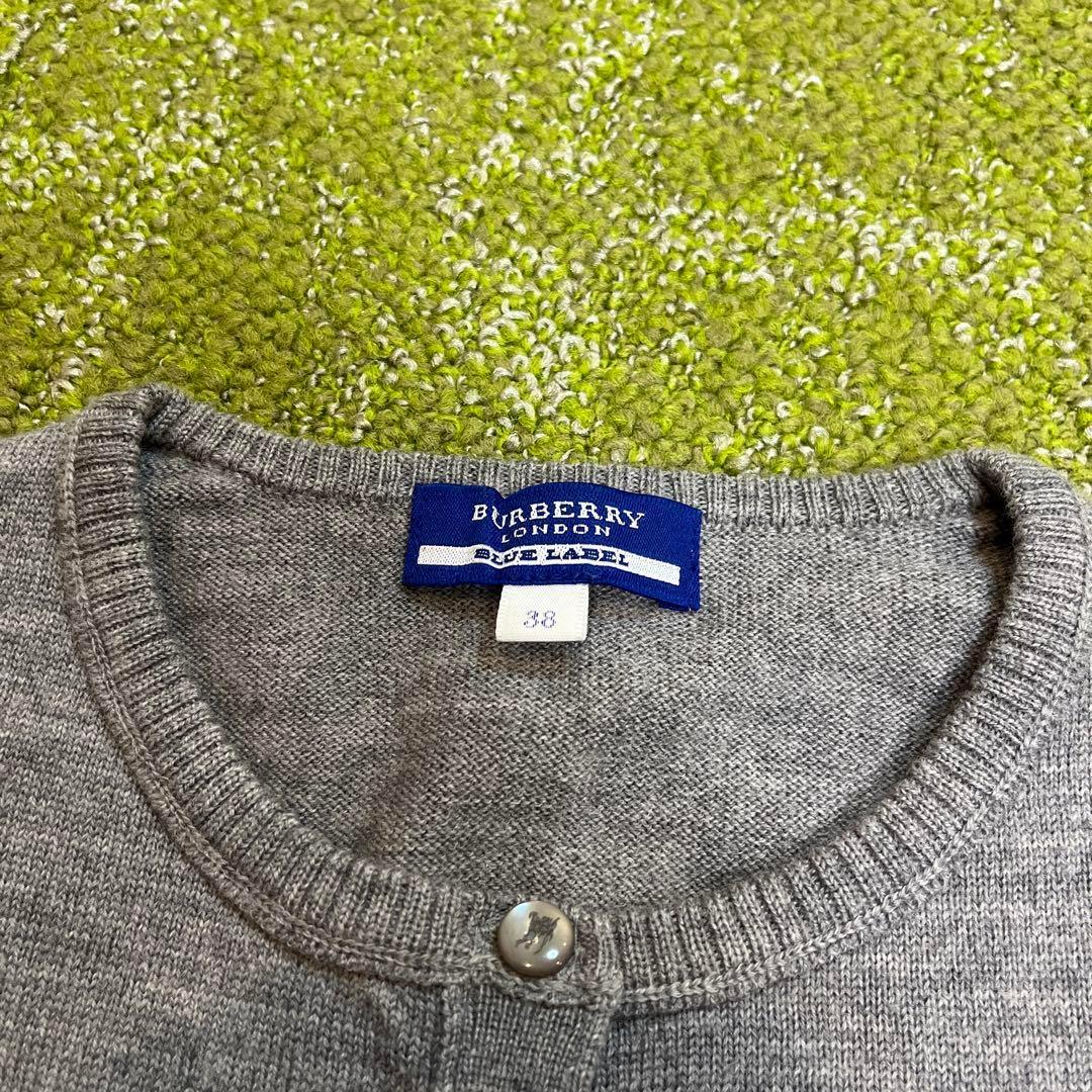 ブランド通販サイトをすべて 美品 Burberry BLUE LABEL カーディガン グレー クルーネック トップス
