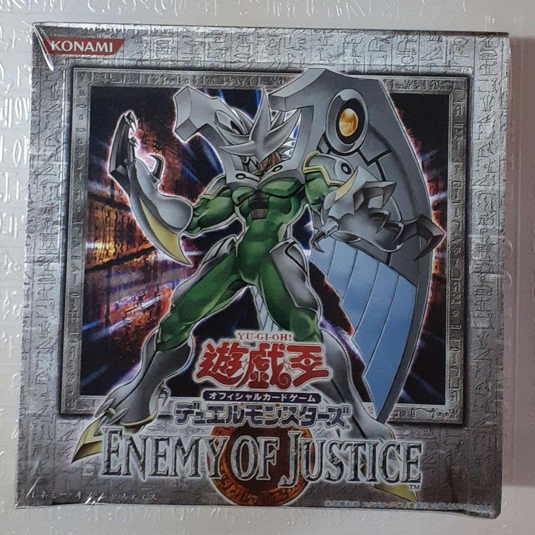 ドラゴンメイド・パルラ　エラーカード ドラゴンメイド・パルラ エラーカード 遊戯王
