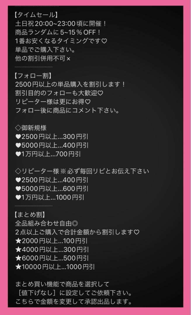 新品タグ付き※GELATO PIQUE※ボア ケーブル編み ルームウェアセット