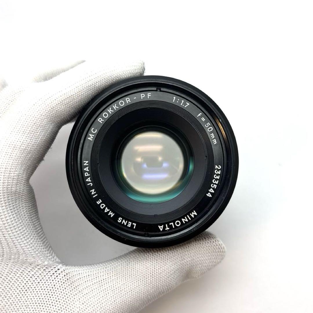 【美品】MINOLTA MC ROKKOR-PF 50mm f1.7