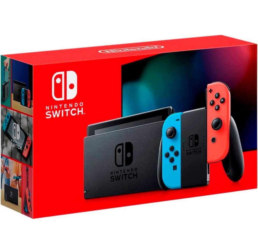 Nintendo Switch 赤青