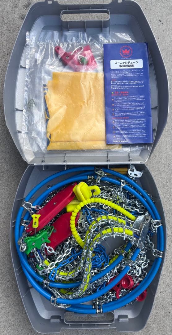 タイヤ金属チェーン 104KONIG