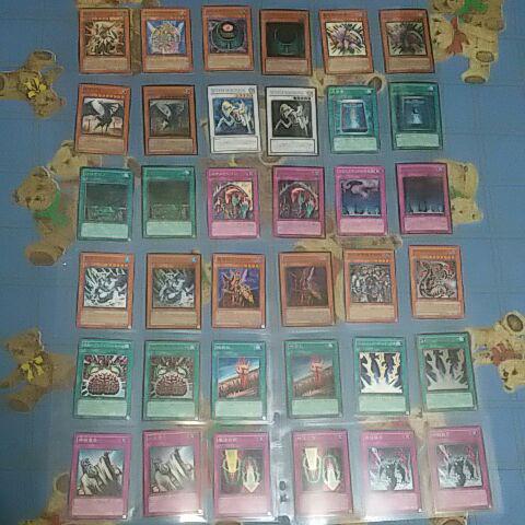 遊戯王引退 GOLD SERIES2010 ノーマルコンプゴールドセット 【驚きの値段で】