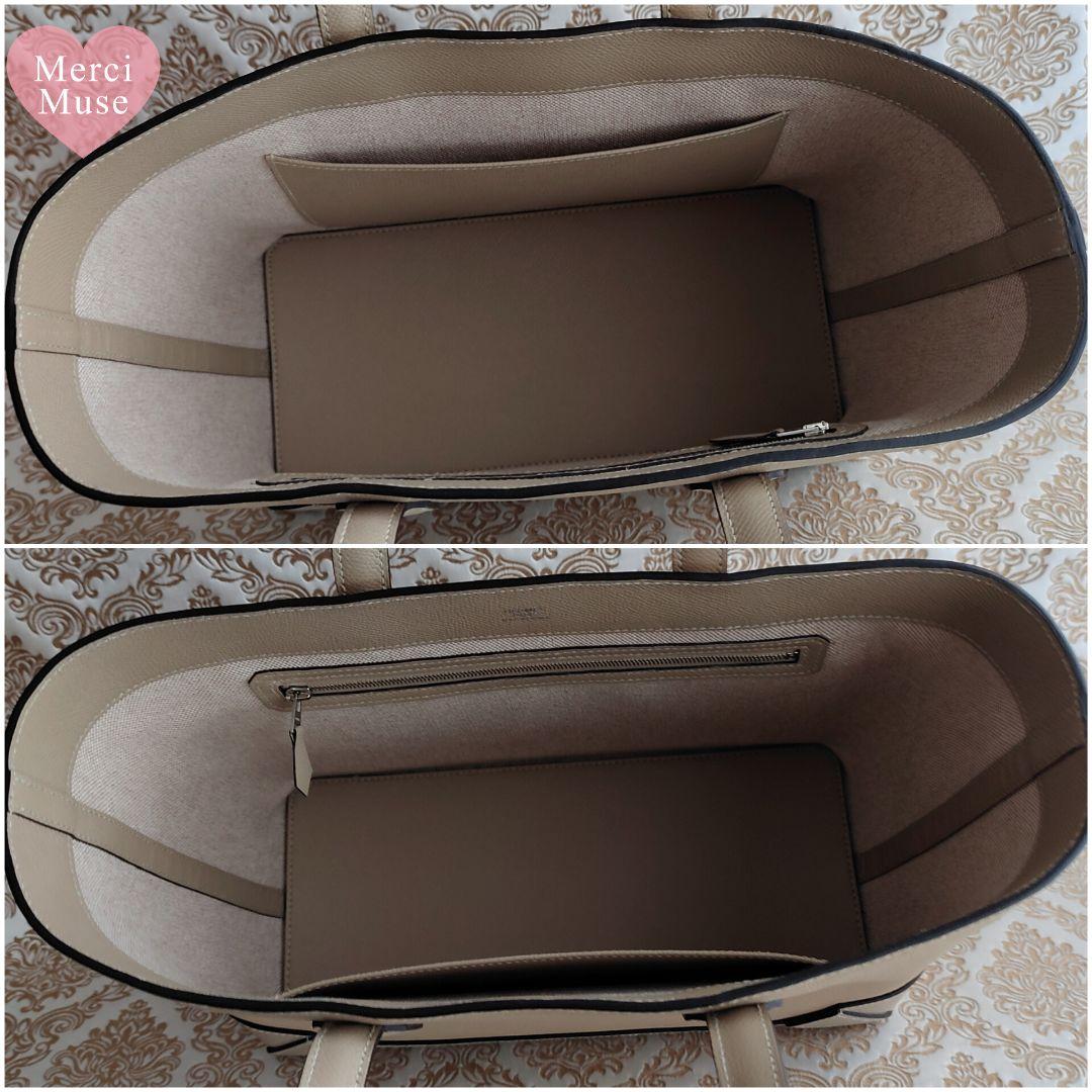 ❤お得なお品❤マキシボックスカバス30 トレンチ SV金具