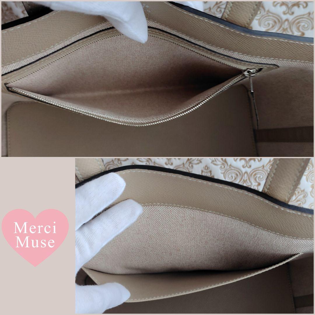 ❤お得なお品❤マキシボックスカバス30 トレンチ SV金具
