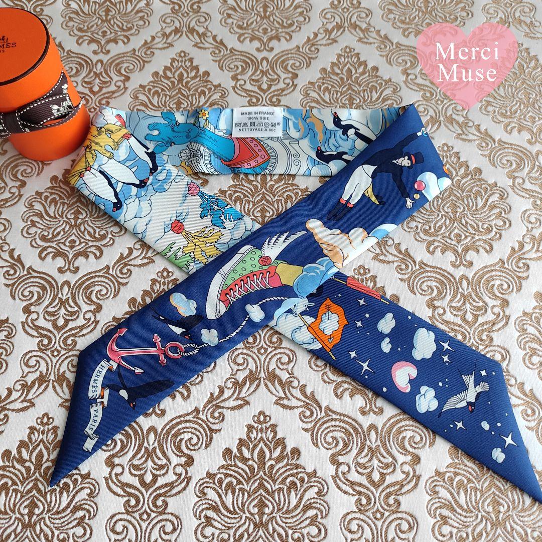 ❤お得なお品❤マキシボックスカバス30 トレンチ SV金具 エルメス A刻印 ❤お得なお品❤マキシボックスカバス30 トレンチ SV金具