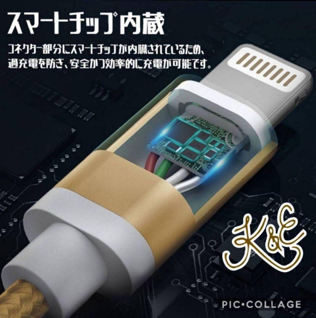 iPhone ライトニングケーブル 2m4本セット 充電器 - メルカリ iPhone ライトニングケーブル 2m4本セット 充電器 - メルカリ