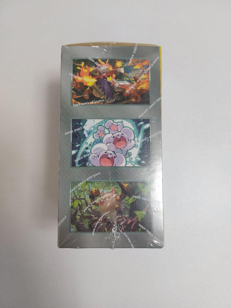 未開封【韓国限定】超電ブレイカー 1BOX ポケモンカード　シュリンク付き