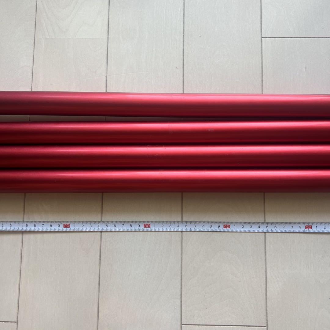スノーピーク　ウイングポールレッド　240cm