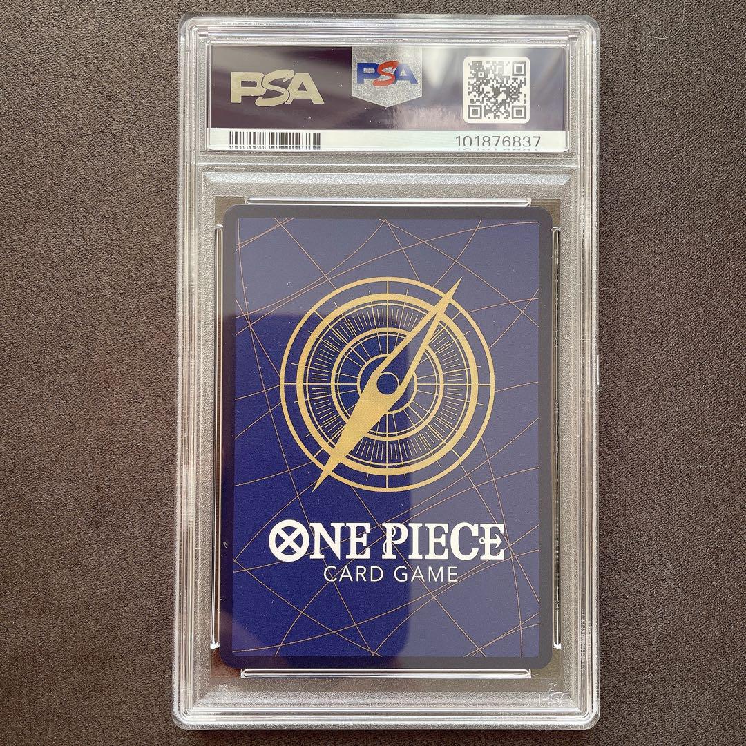 【PSA10】シルバーズ・レイリー コミパラ コミックパラレル 管理a823