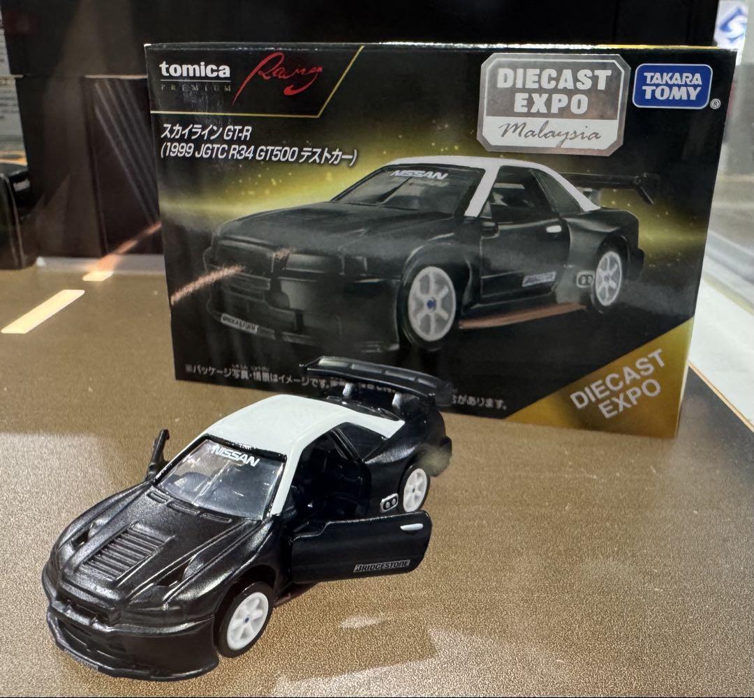 日産 スカイライン GT-R (1999 JGTC R34 GT500 テストカー) MDX