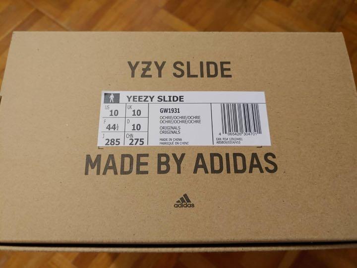大人気SALE adidas YEEZY Slide Ochre イージー スライド 28.5㎝ DJBbR-m47687245079 新品安い