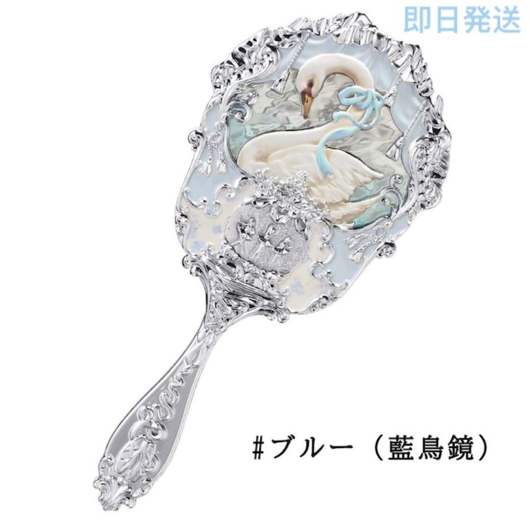 【PGM】フラワーノーズ　スワンバレエシリーズ　ハンドミラーなど4点セット スワンバレエシリーズ ハンドミラー｜FlowerKnowsの口コミ