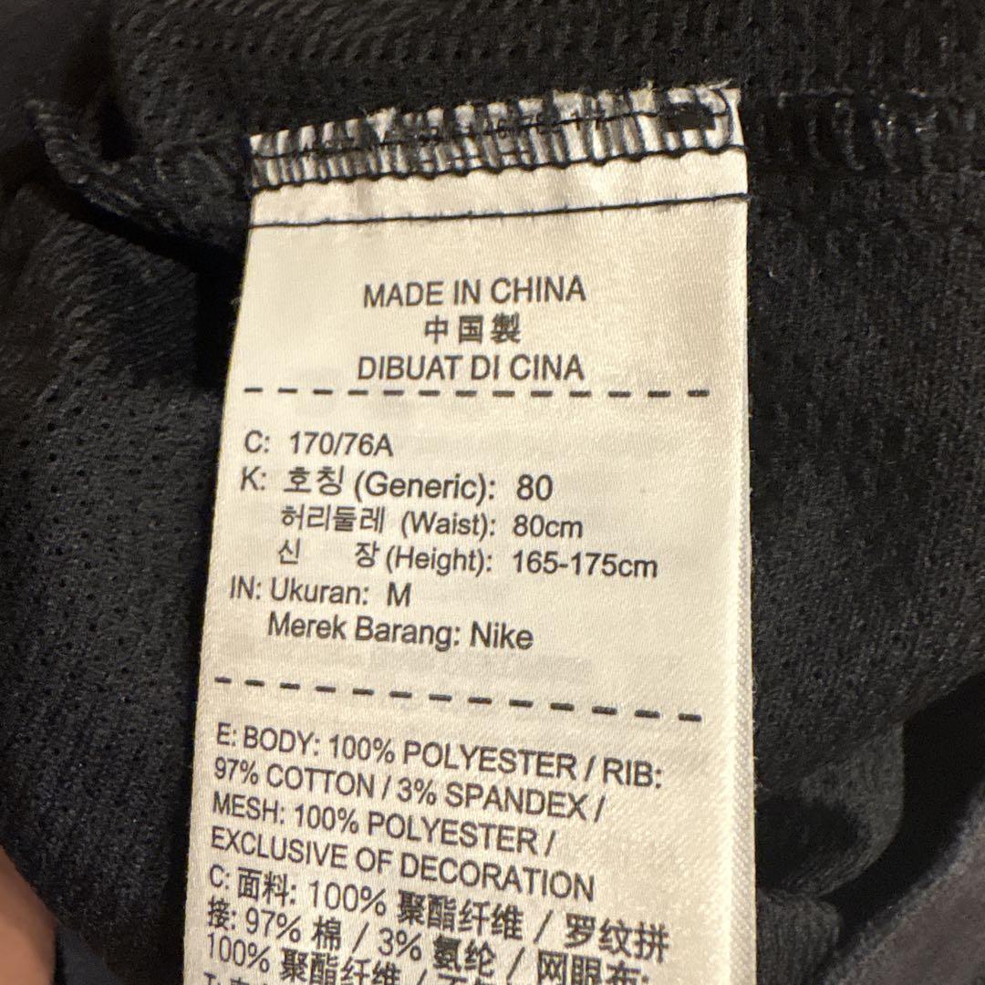 NIKE × BEAMS ナイロン ショーツ ダルマ ナイキ ビームス 美品