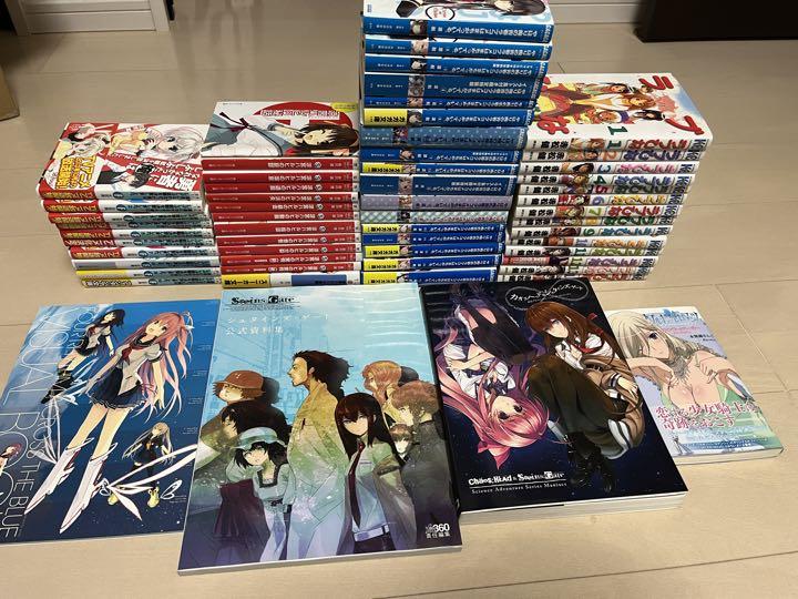 当社の ラノベ 漫画 まとめ売り 文学 小説 Www Heritage Christian Academy Org