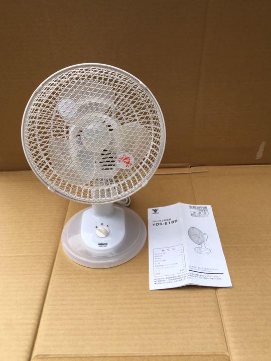 メルカリ 山善 18cm卓上扇風機 ロータリースイッチ ホワイト Yds E185 W 2 500 中古や未使用のフリマ